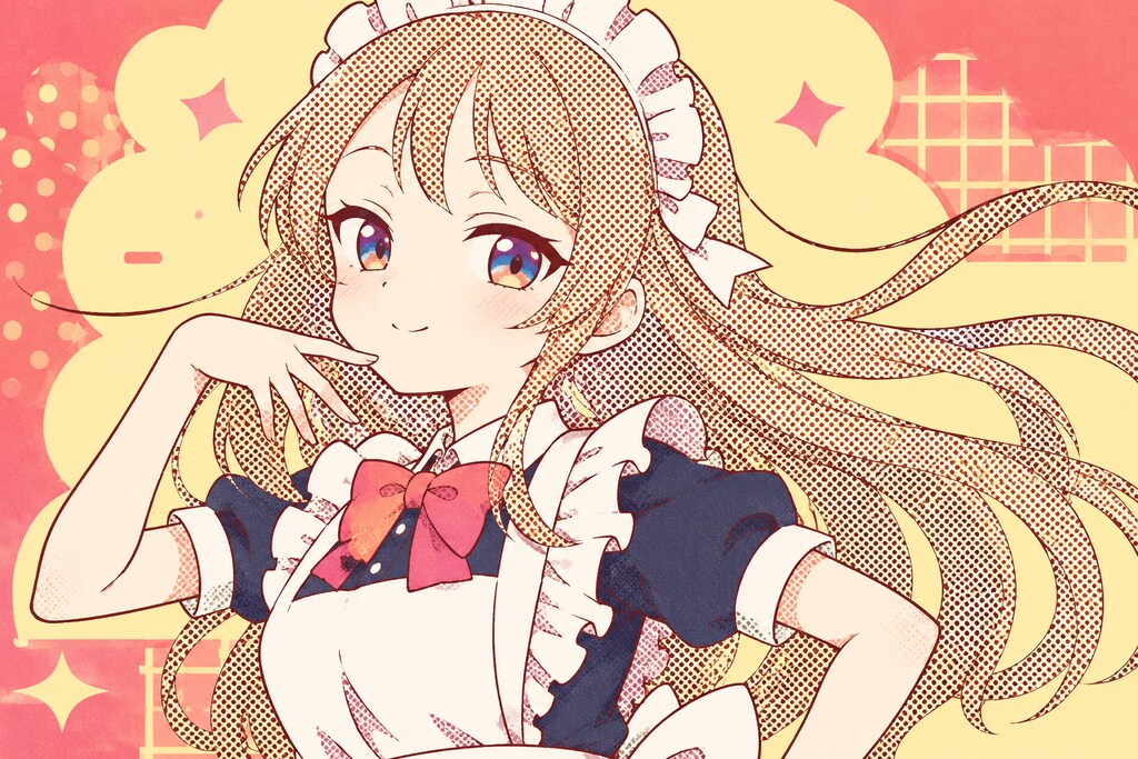 メイドさん