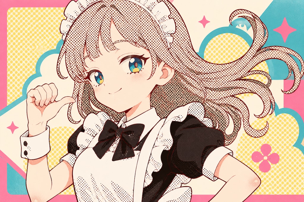 メイドさん