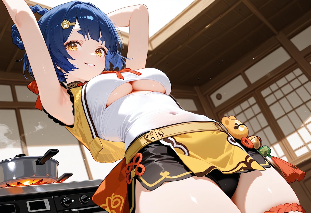 Xiangling🍳, Happy Birthday🎉