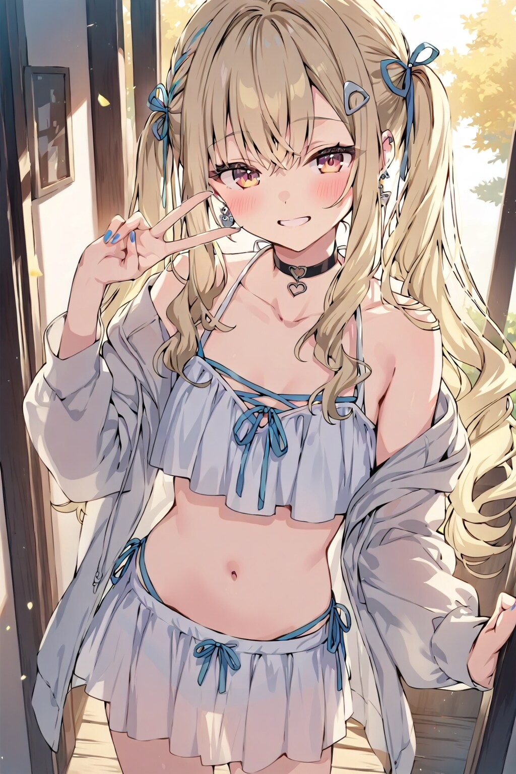 涼