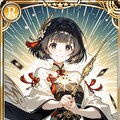 Card 3枚目