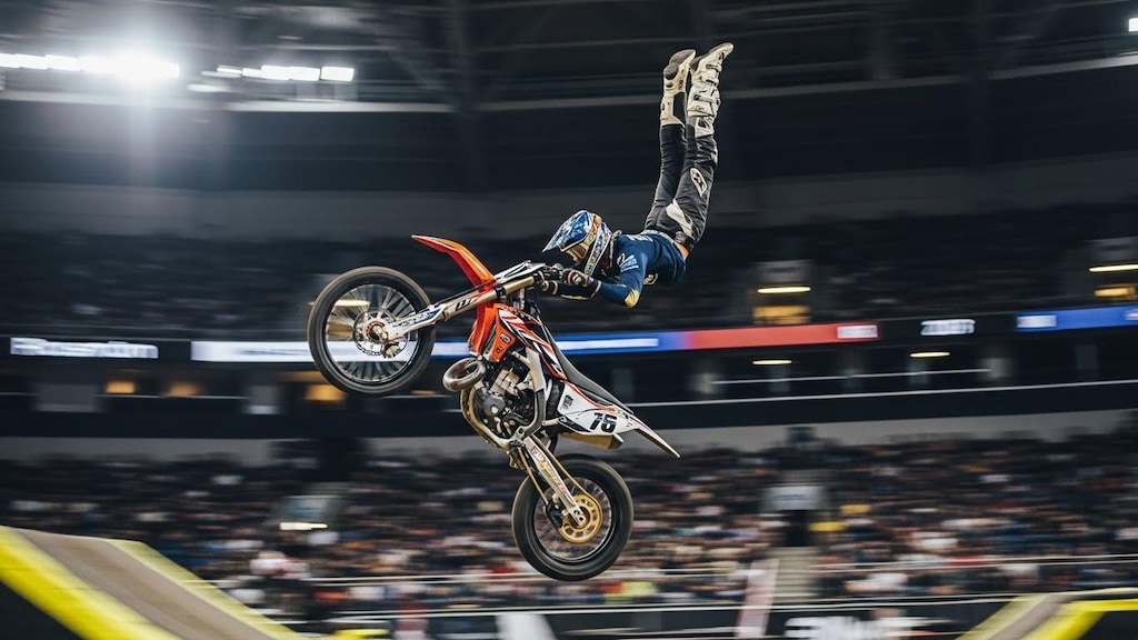 エクストリームライダー