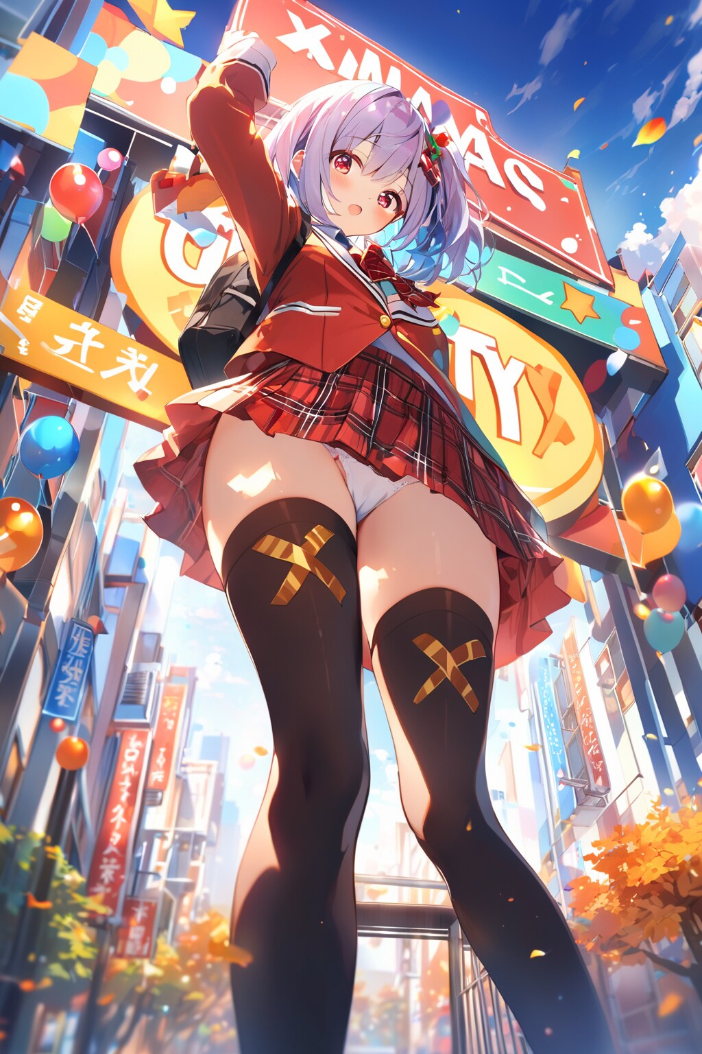 クリスマスなら寒くないもん