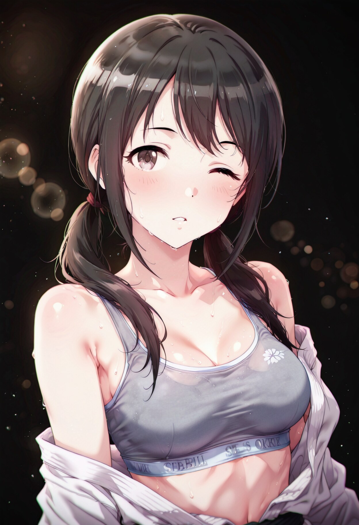 中野有香
