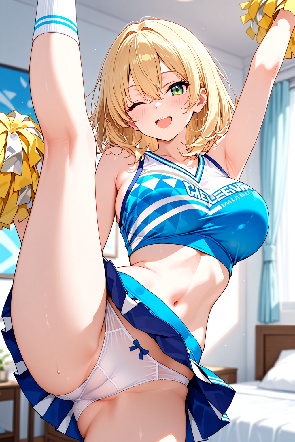 プライベートな応援