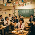 異色居酒屋 2枚目