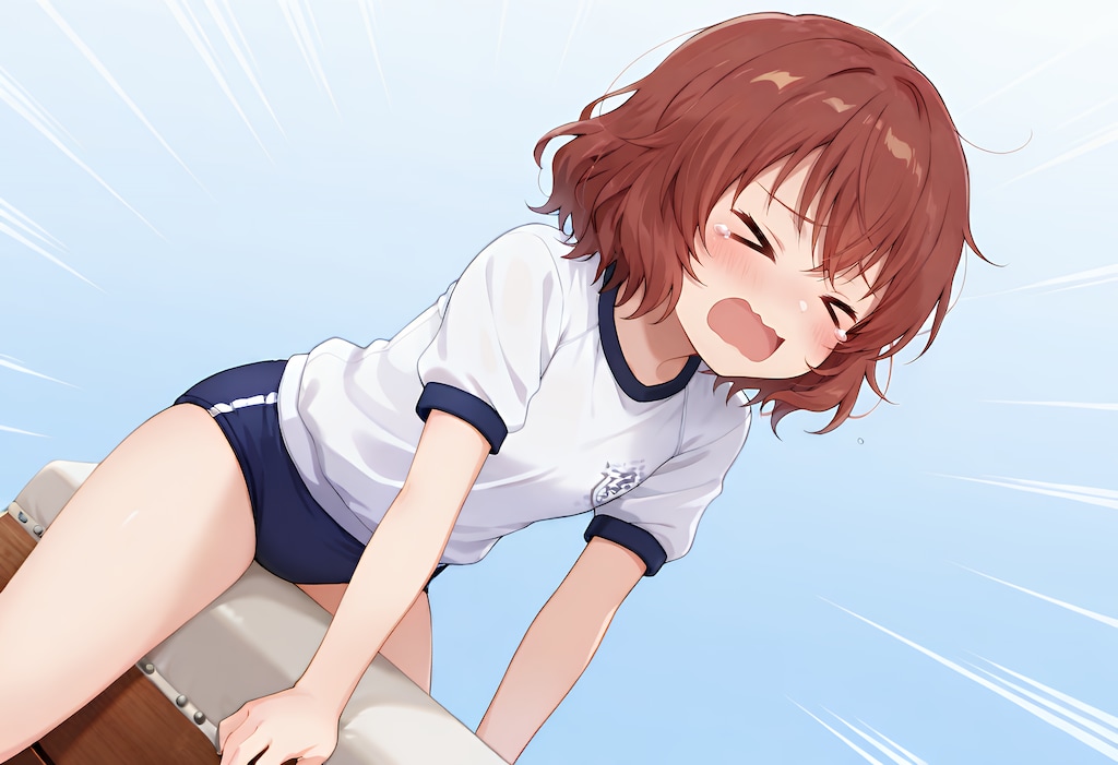 跳べないのー！