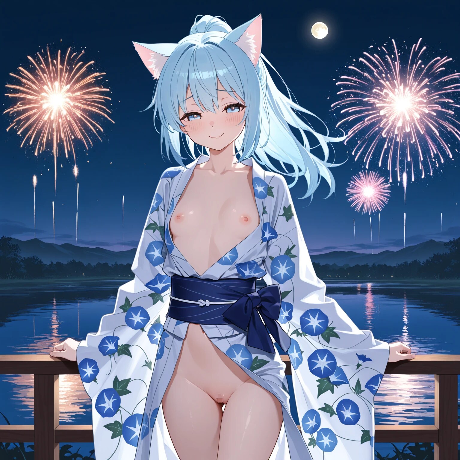 私も見て