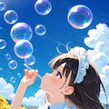 しゃぼん玉とメイドさん5 2枚目