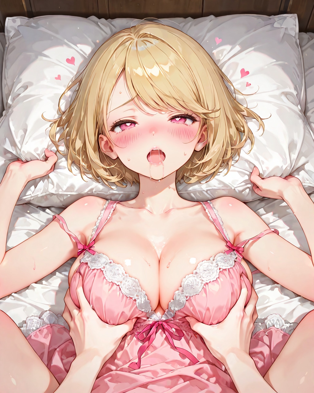 鷲掴む