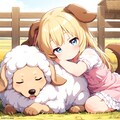 羊ちゃんと寝る番犬ちゃん。 2枚目