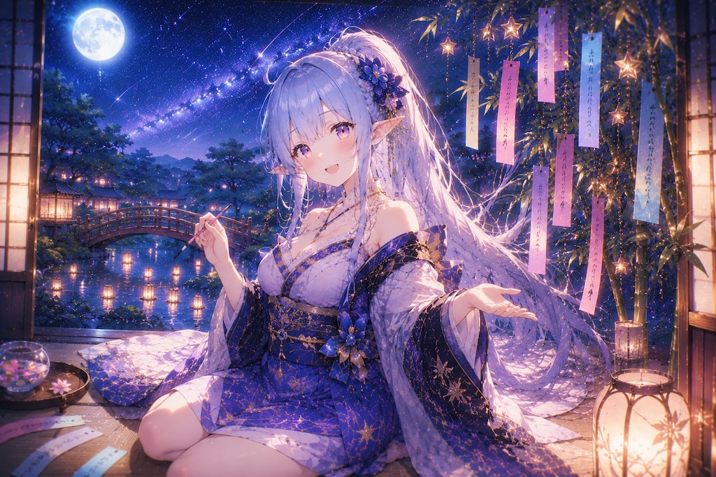 星空とエルフの女の子