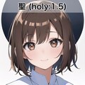 うちの子近影(2) 12枚目