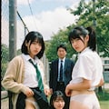 非日常 8枚目