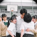非日常 11枚目