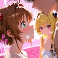 さくらとやみ 2枚目