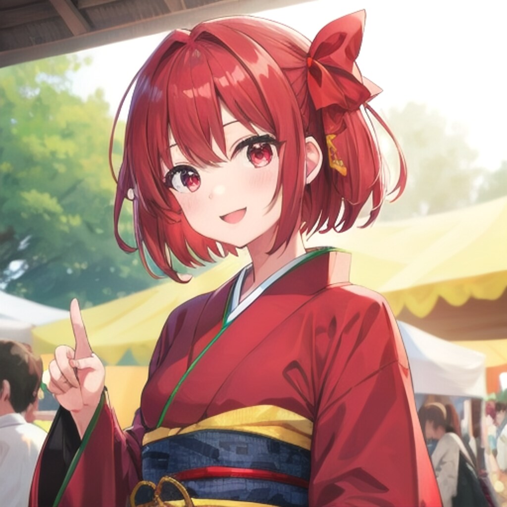 男の子と女の子の旅