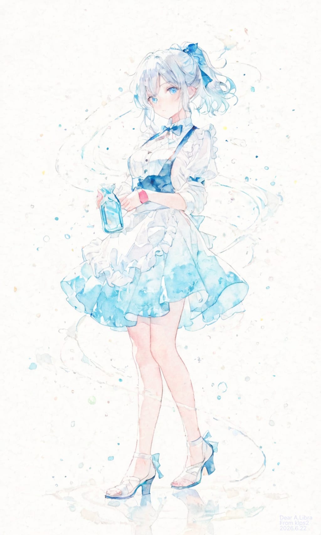 バーメイド香澄さん