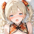 姫に種付 11枚目