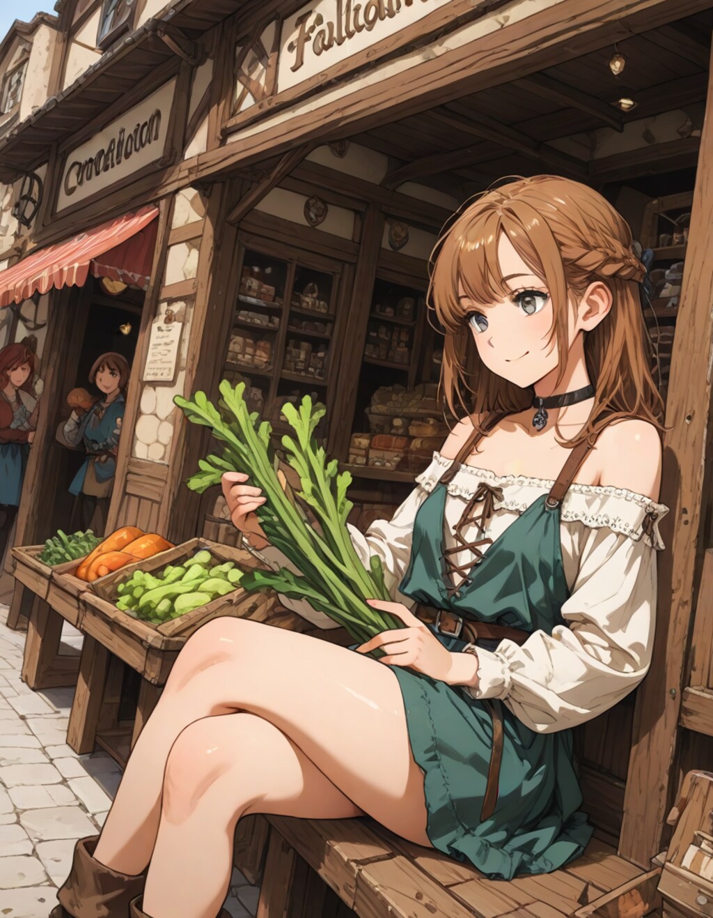 八百屋