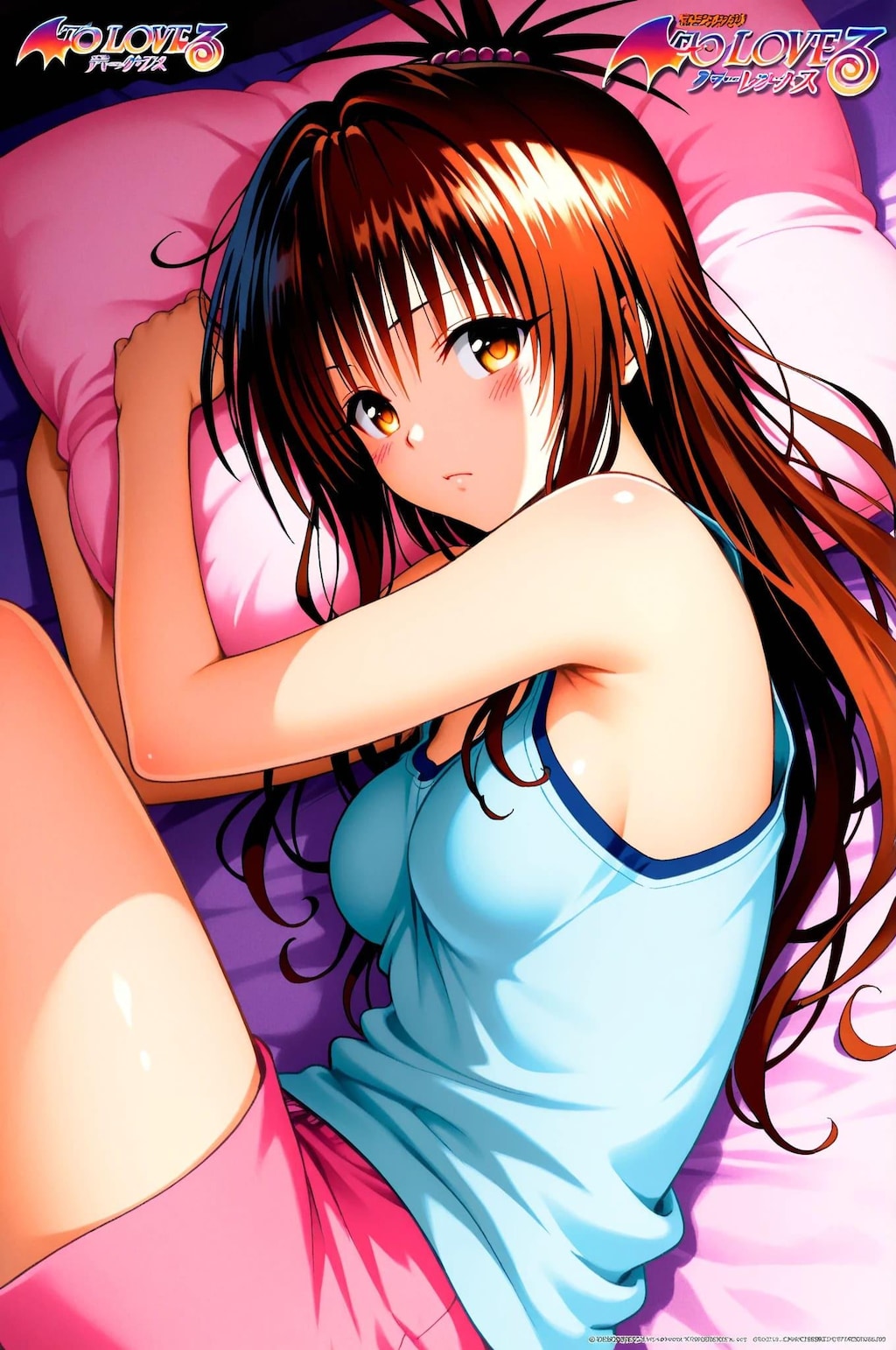 トラブルキャラ