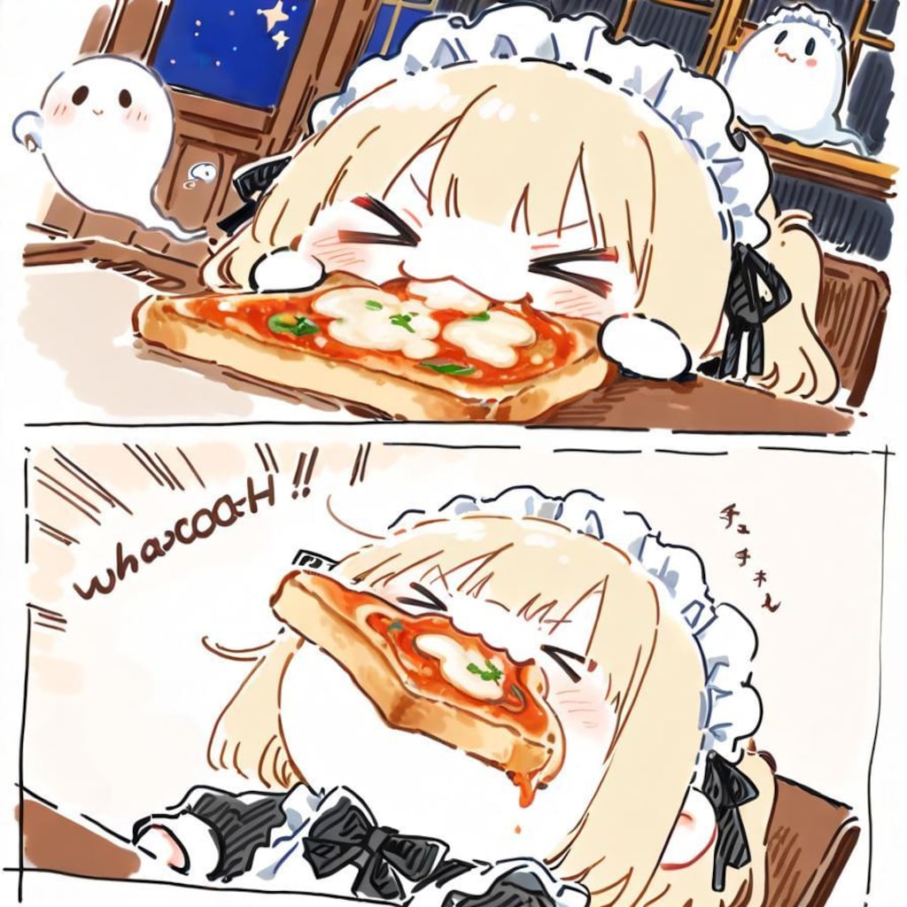 ( >ω<)思えばまだ食べてなかったやでぇ…✨