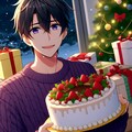 クリスマスケーキと、黒髪短髪男性★その1(12枚) 8枚目