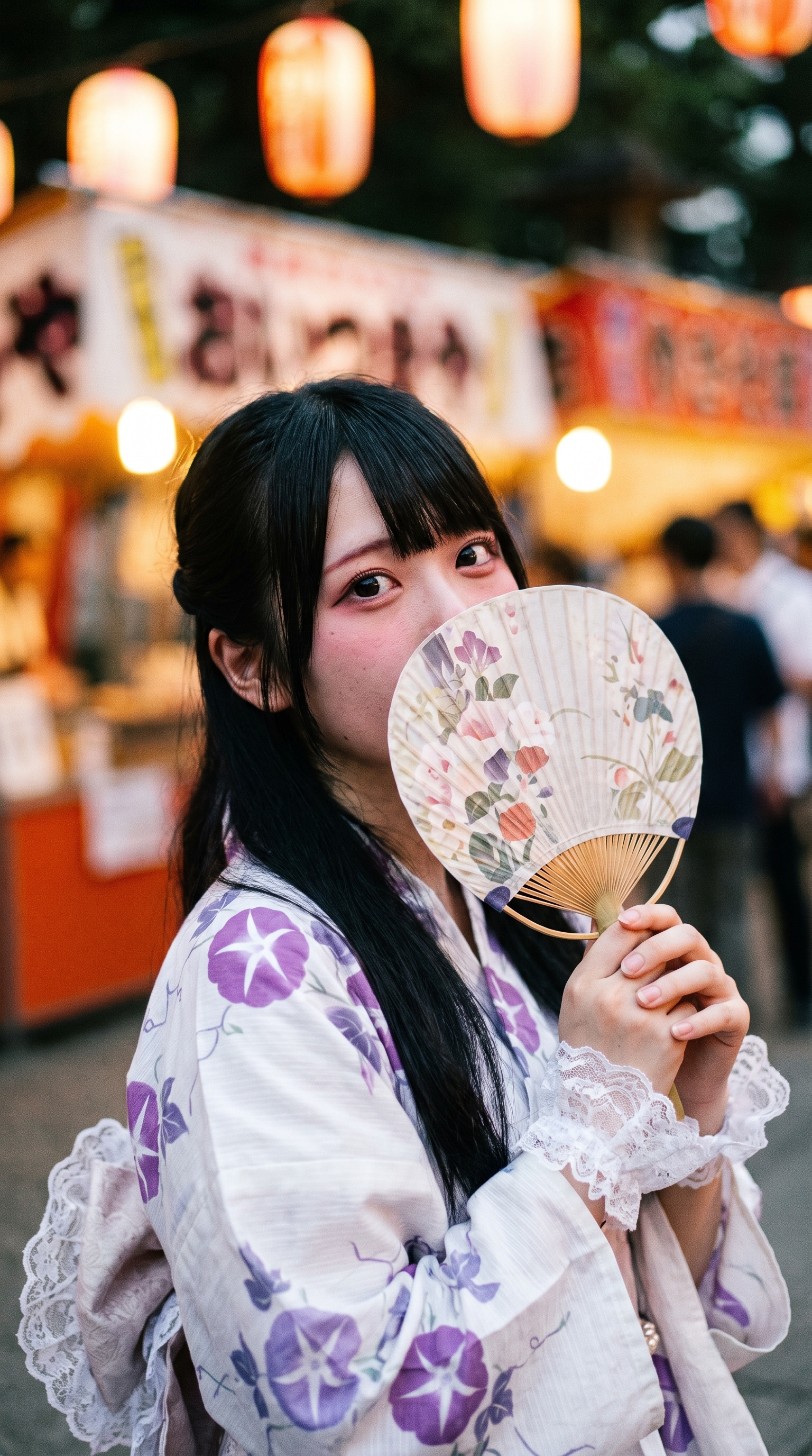 Behind the Summer Fan