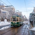 日本の路面電車 3枚目