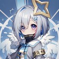 かなたそ１ 4枚目