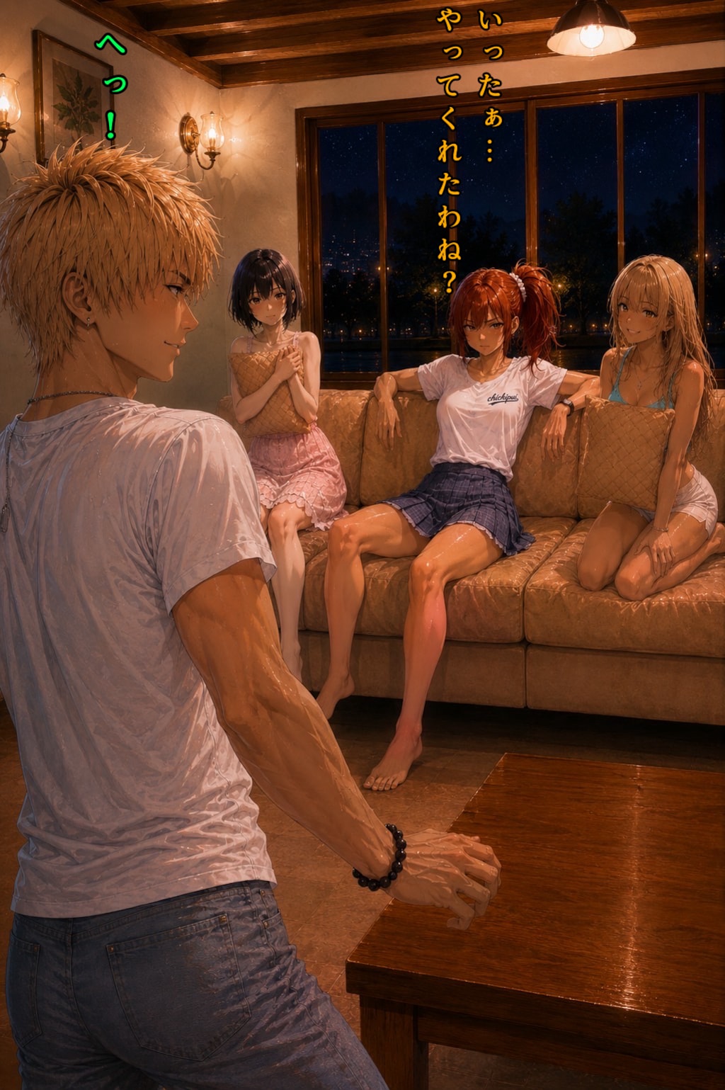 #27これは枕投げなのか