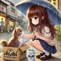 雨の日、猫に会った小さな女の子 6枚目