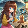 雨の日、猫に会った小さな女の子 2枚目