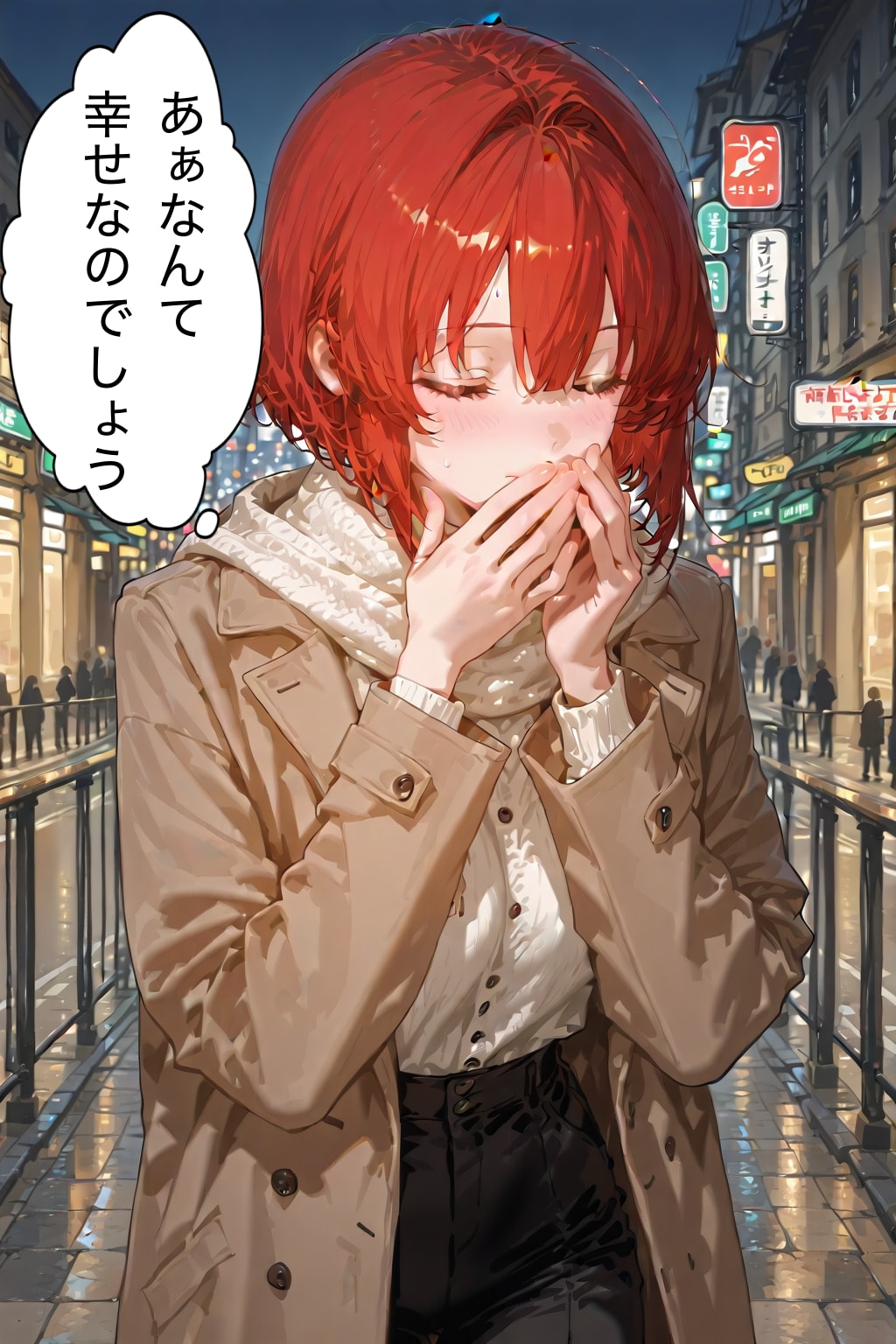 思い返すと、少し大胆だったでしょうか…でも…_20251103