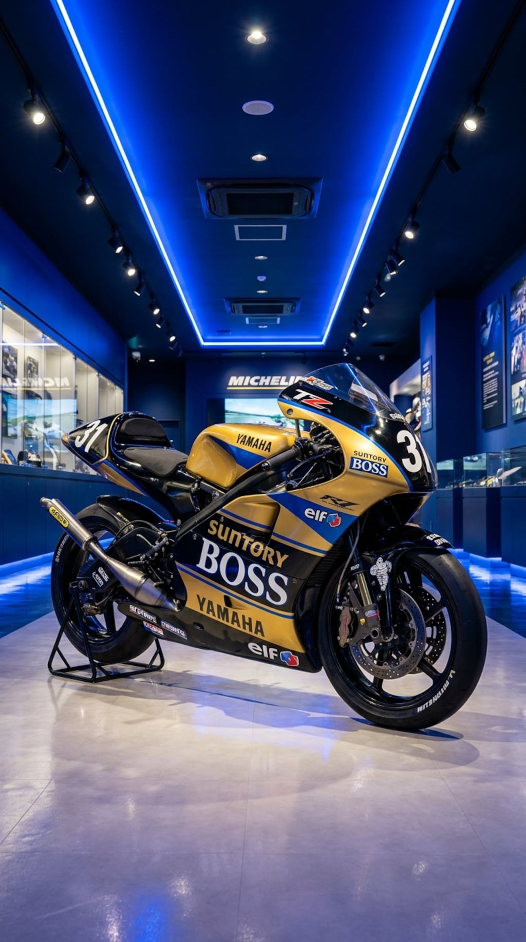 YAMAHA