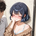 毎日迫られる 2枚目