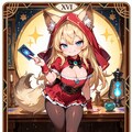 マジシャン大集合！ 11枚目