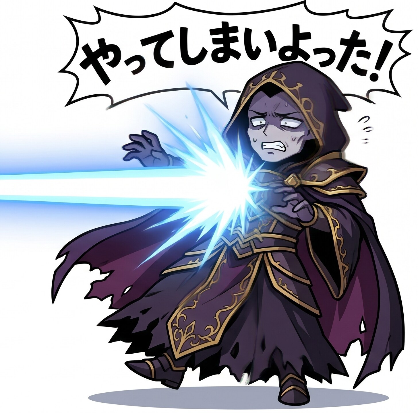 右ディプティクビームえらいこっちゃ | の人気AIイラスト・グラビア