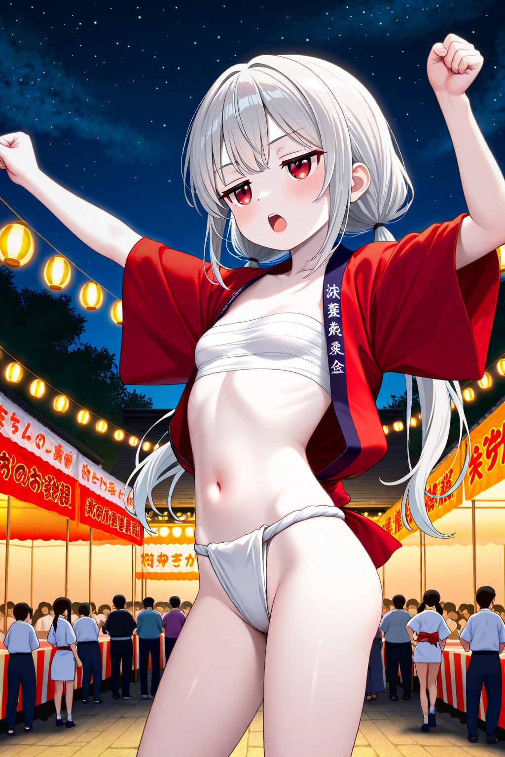 ふんどしアイちゃん