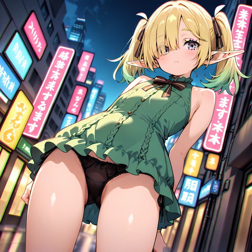 エルフの女の子