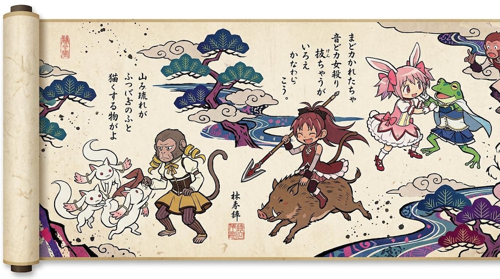 試しにやってみた