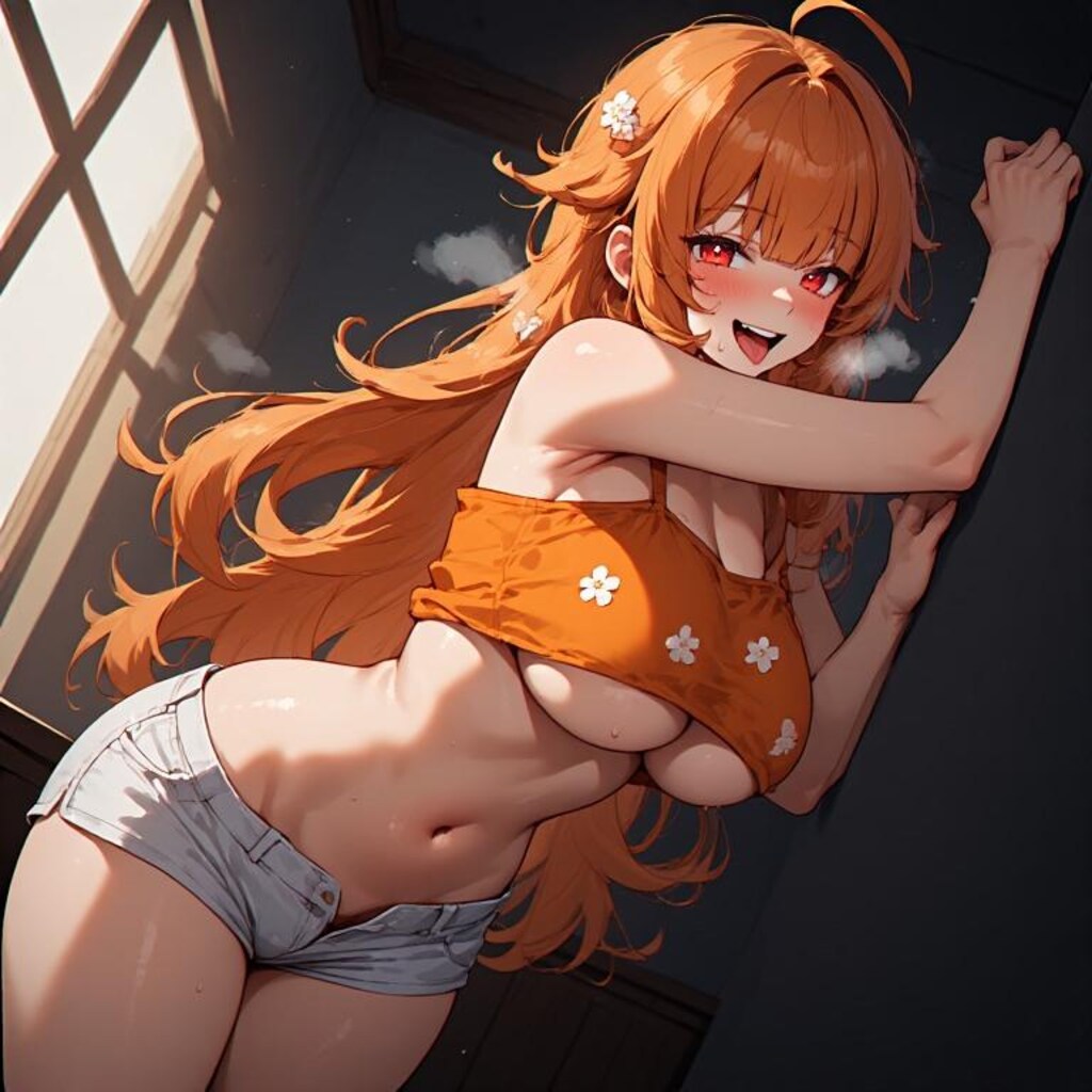 午後〜夕方くらいのオレンジ髪ちゃん