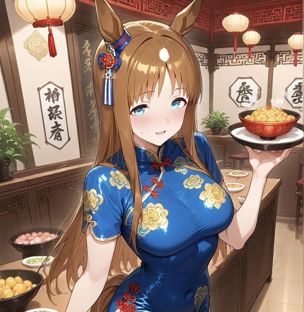 チャイナ グラスワンダー