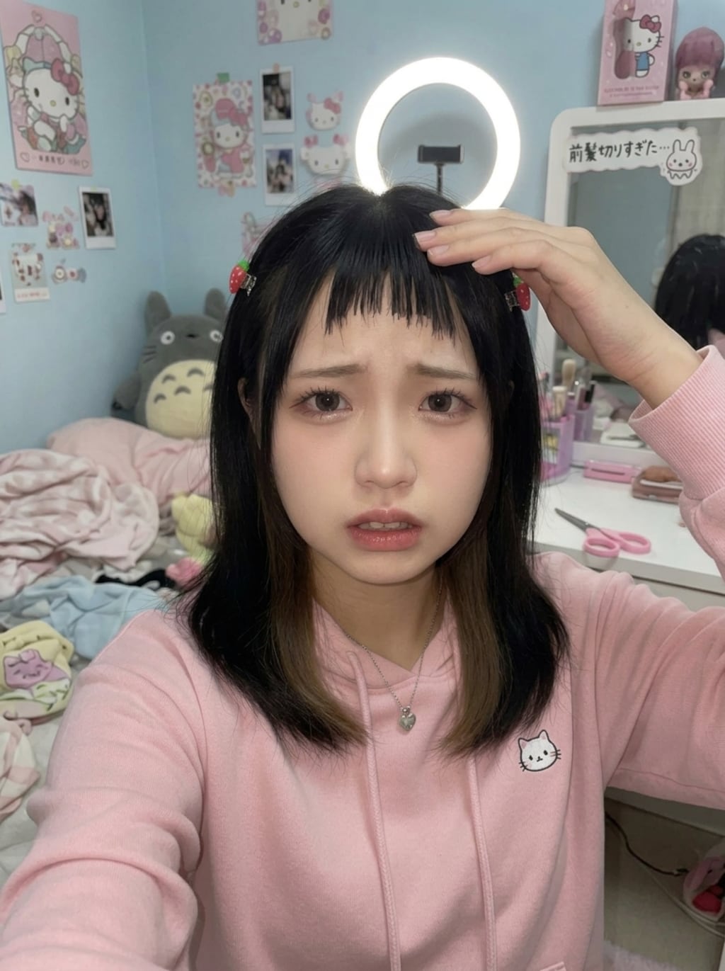 前髪切りすぎた…