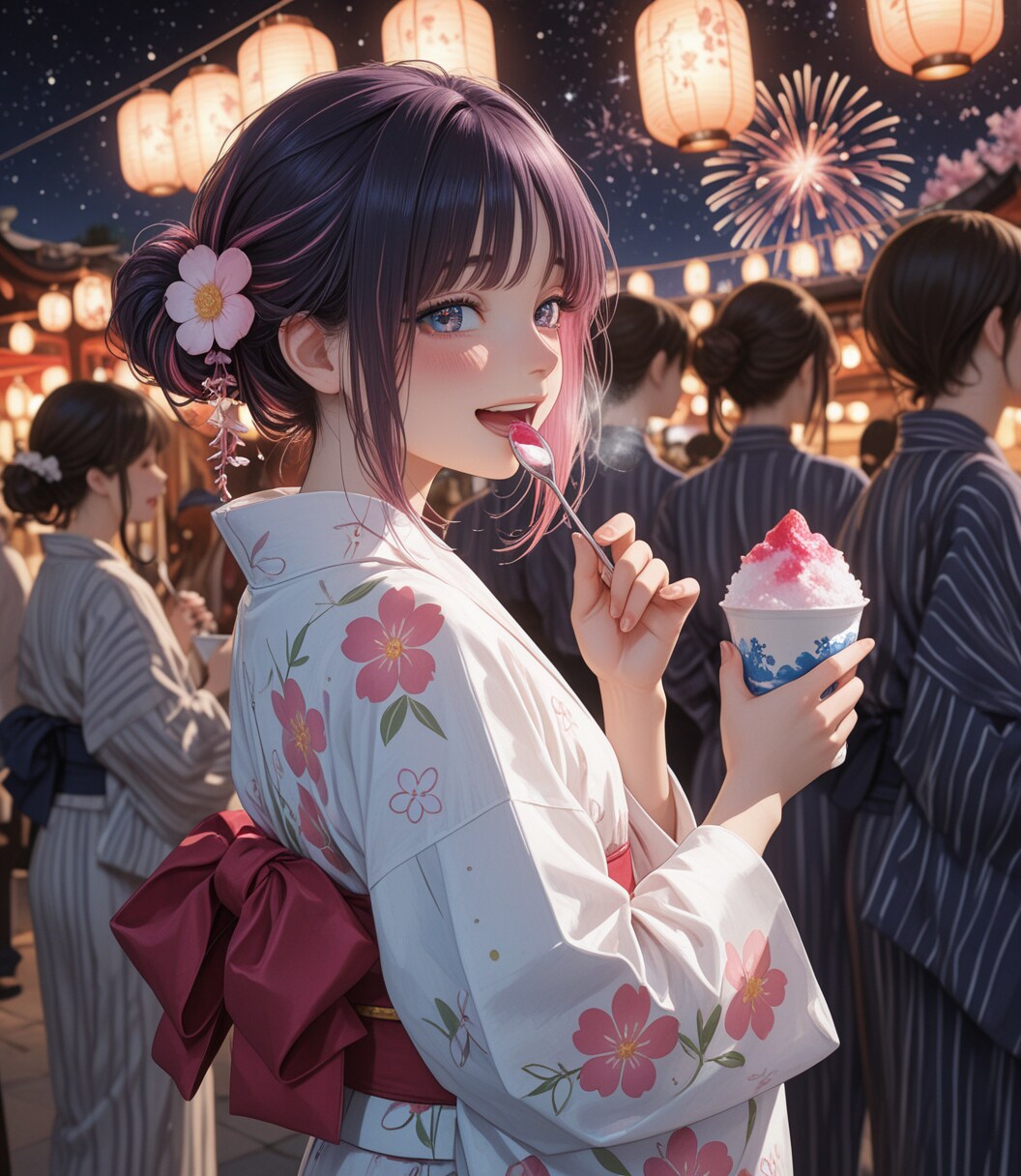 食べる？