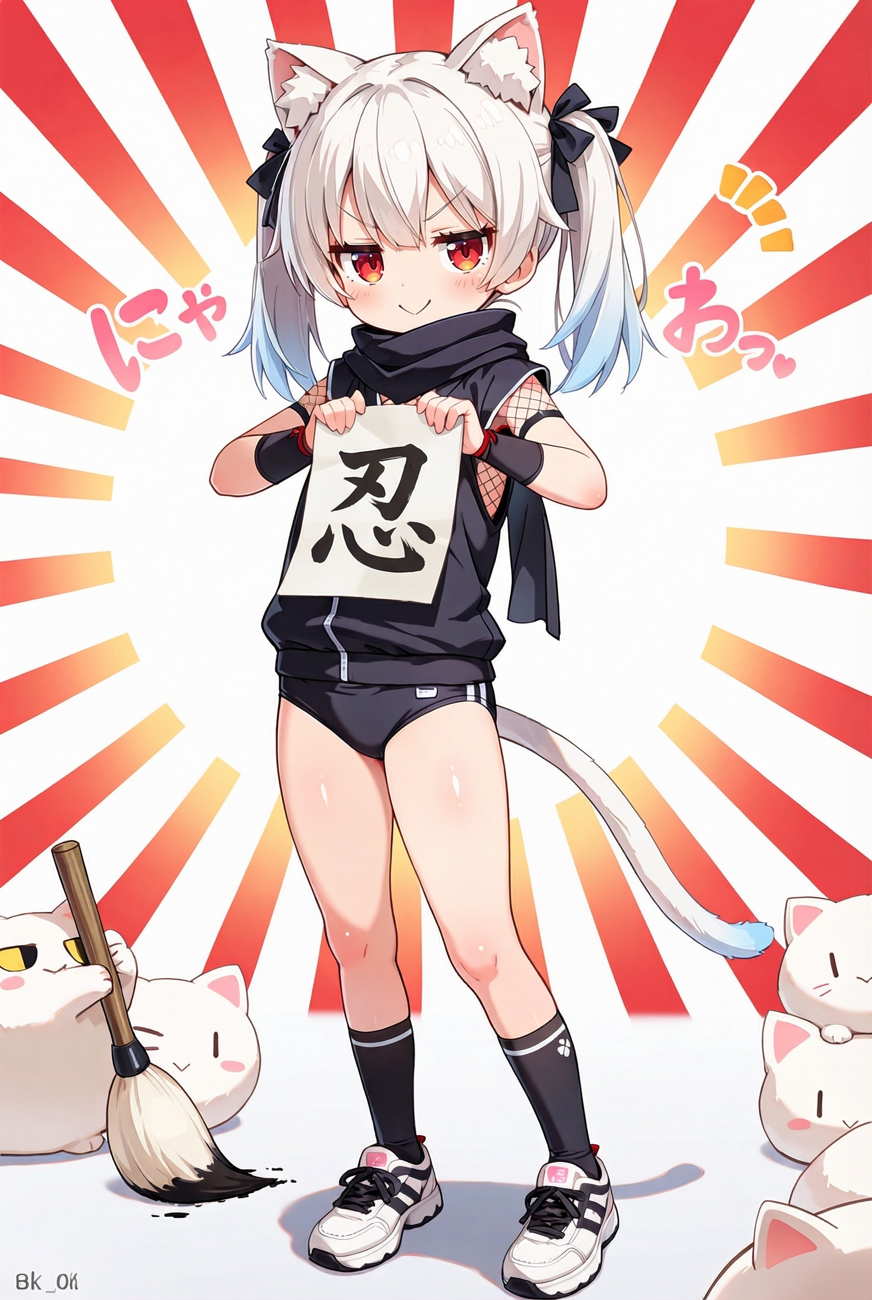 １２月１２日は漢字の日 | の人気AIイラスト・グラビア