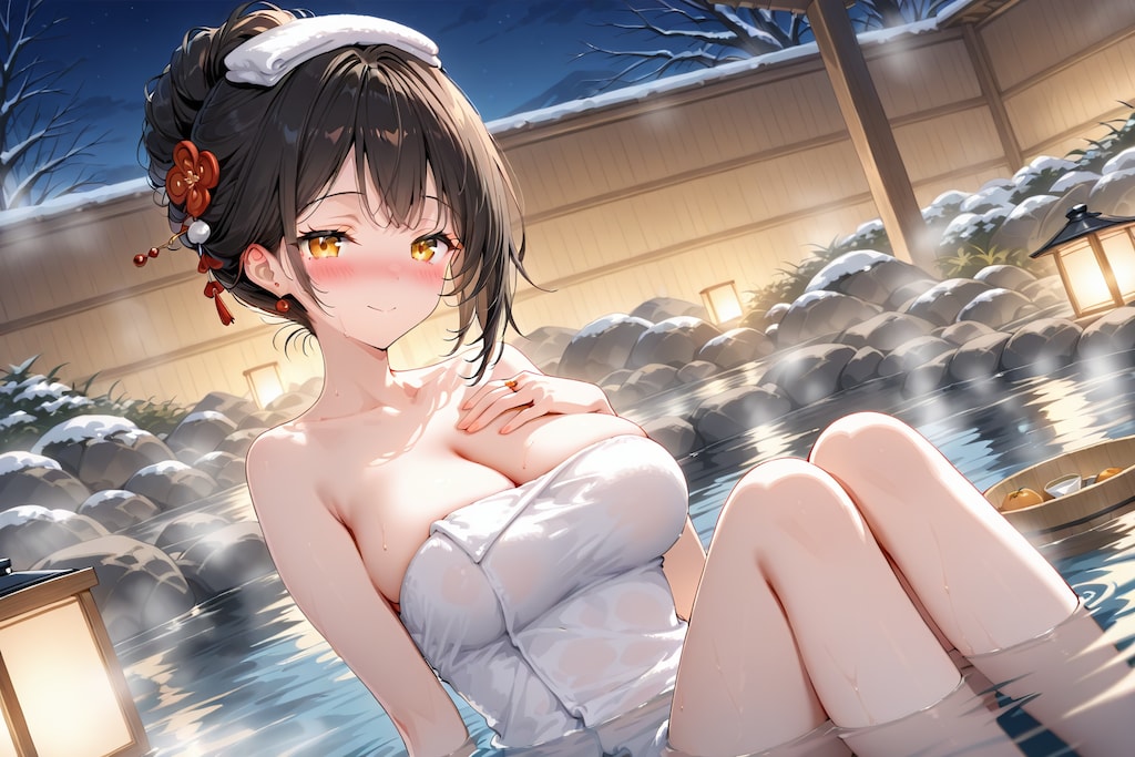 温泉2