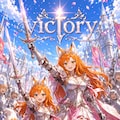 姫騎士の凱旋 2枚目