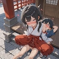 巫女さんと② 2枚目