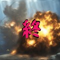 グランゼン沿岸に襲いかかる深海の魔獣を潜水大弩弓で迎え撃とうとして討死するタケダ・シンゲン 5枚目